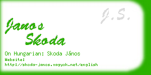 janos skoda business card